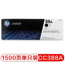 惠普（HP）CF230A 黑色打印硒鼓 (适用于 HP M203d M203dn M203dw M227fdn M227fdw系列）