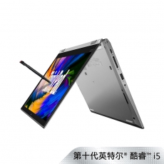 联想ThinkPad S2 YOGA 20R8A00CCD 十代英特尔酷睿i5 360°度翻转触屏时尚商务笔记本电脑