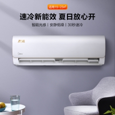 美的(Midea) 新能效 智弧 智能家电 变频冷暖 高温蒸汽自洁 1.5匹壁挂式空调KFR-35GW/N8MJA3